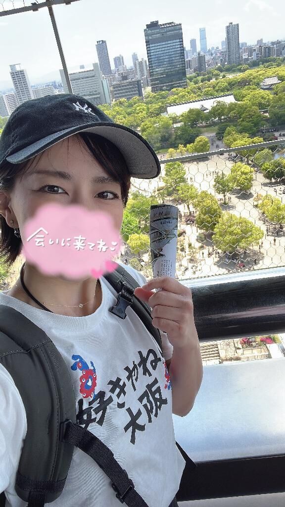大阪城行ったよ