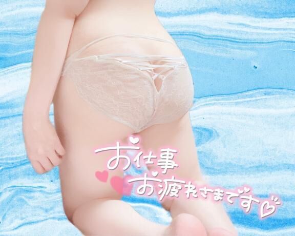 足が大きくて