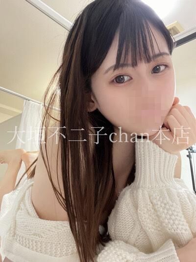 &#128140;とろとろすぎる&#11805;&#11805;&#11805;&#9825;&#65038;