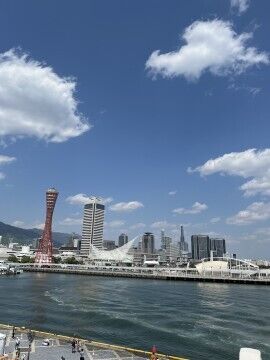 お天気が良く