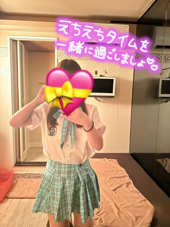 どこいくの&#x301C;？&#9825;
