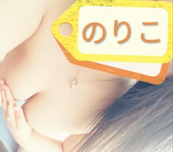 出勤&#9825;