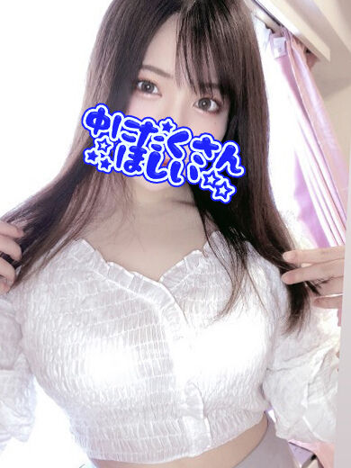 ヨダレだらだら垂らしてオ〇ニー