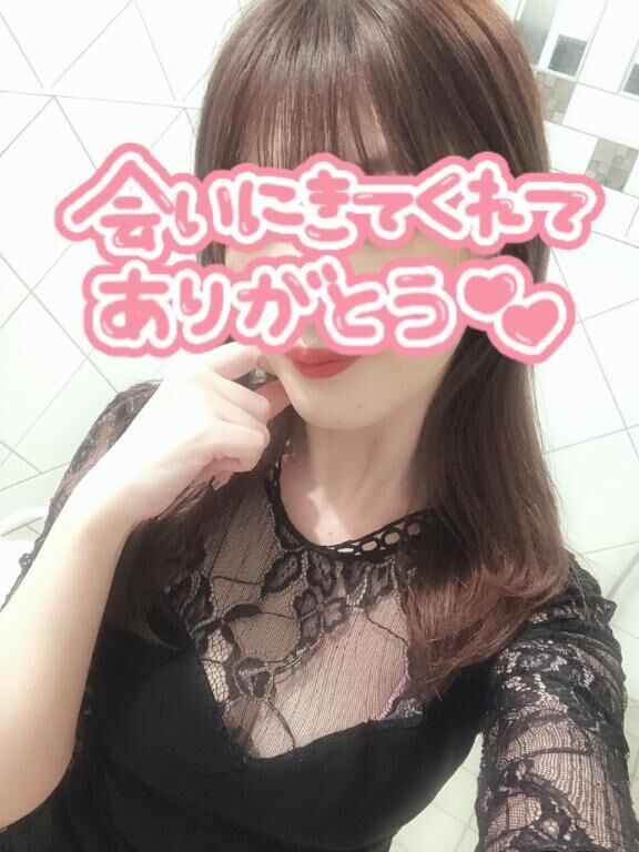 最終日&#9825;&#9825;