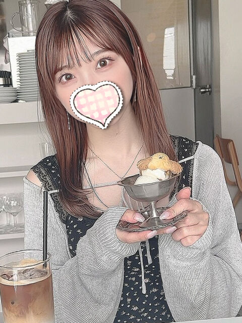 孕ませてください
