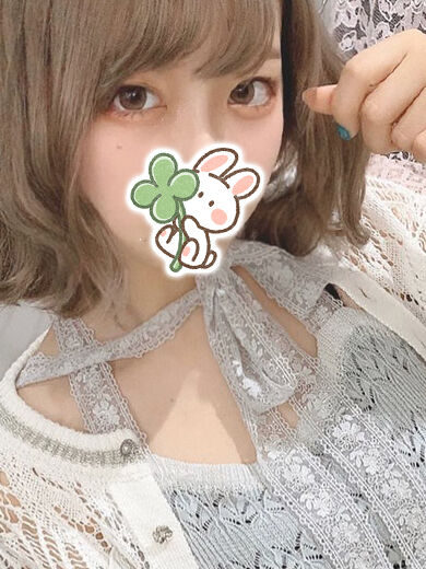 実はの告白