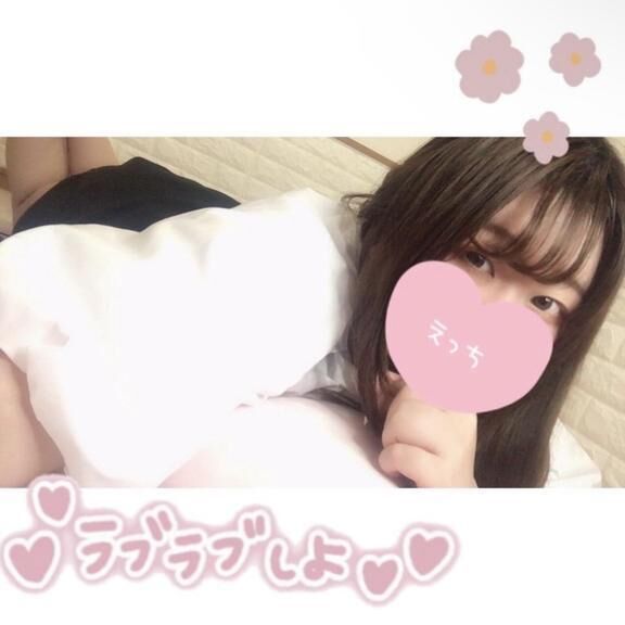ありがとうの気持ち&#128059;&zwj;&#10052;&#65039;&#128140;
