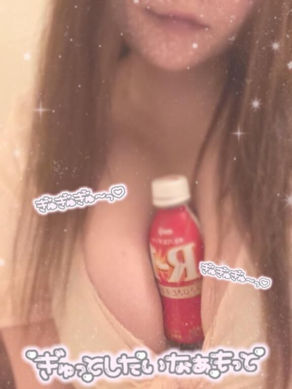 はやい&#9825;&#9825;