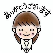 ハナハナ203号室