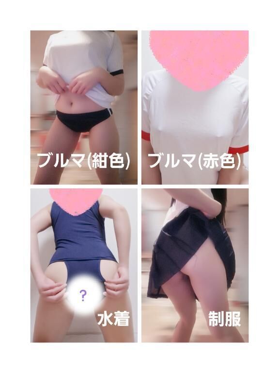 &#9825;着衣プレイ&#9825;