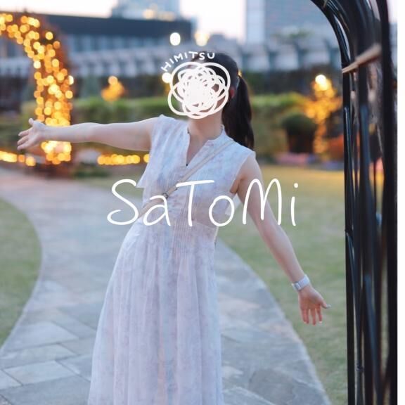少しだけ&#129295;&#127996;&#128535;