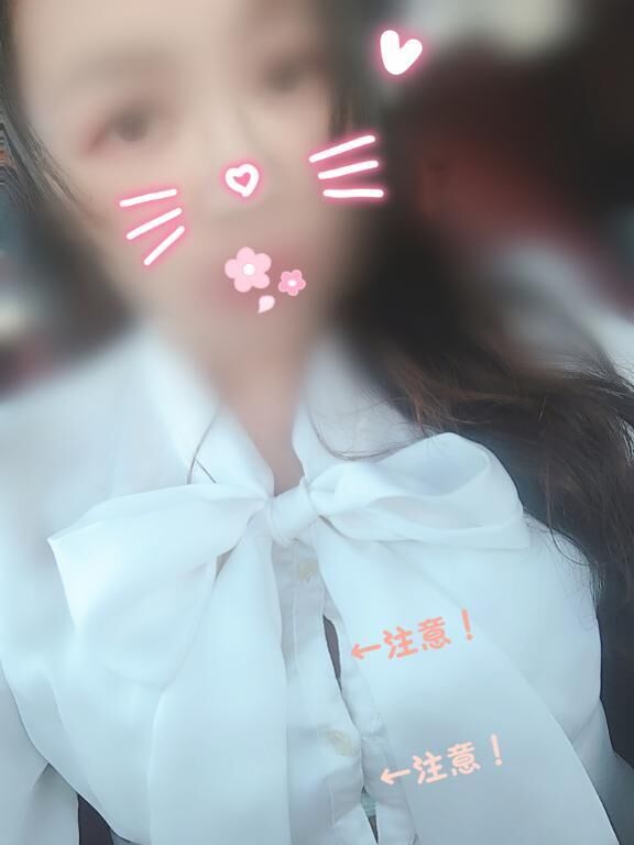N様&#9825;お礼日記&#9825;