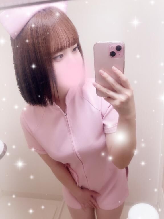 おはよ&#x301C;&#8234;&#8234;&#10084;&#65038;&#8236;