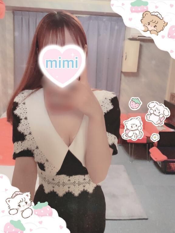 &#127804;極上ですよん&#127804;