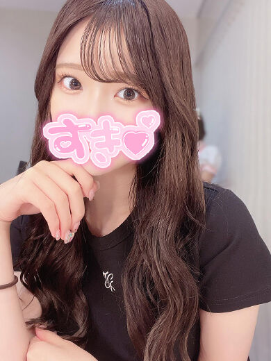 欲求不満で膣に欲しくて我慢できません、、