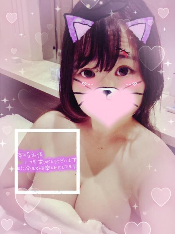 &#129655;&#128140;