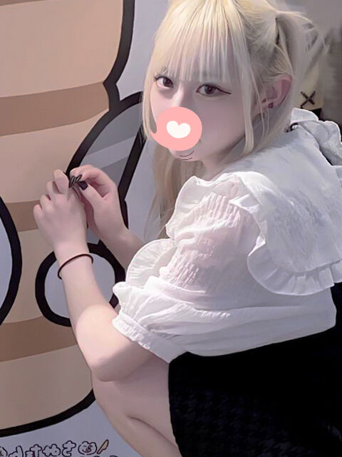 絶対服従してもらうからね？？