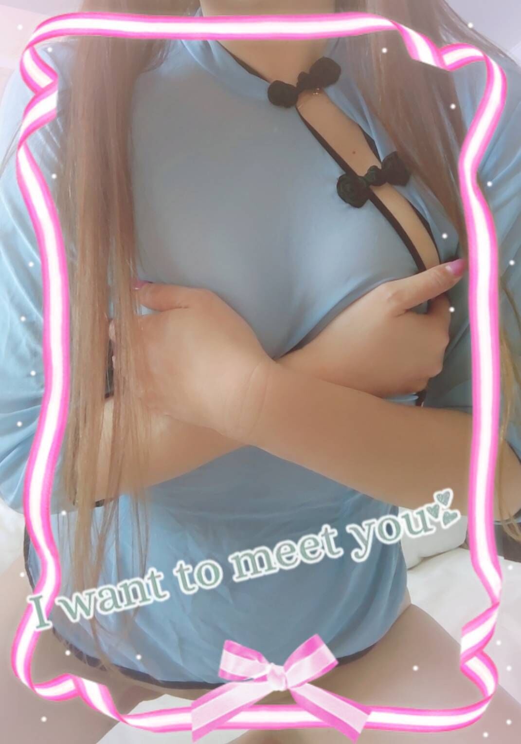 ☆午後からのありがとぉ☆