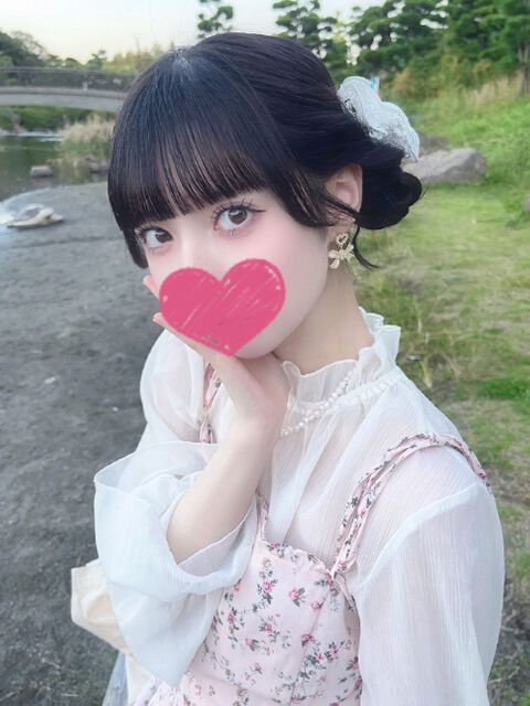 ビジホ！