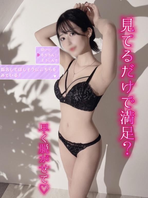 また逢える日までね&#9825;