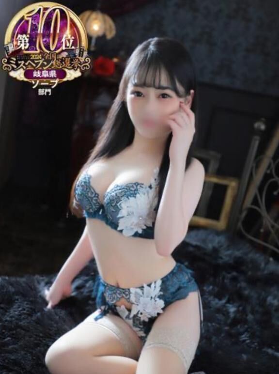 ほたる&#129402;