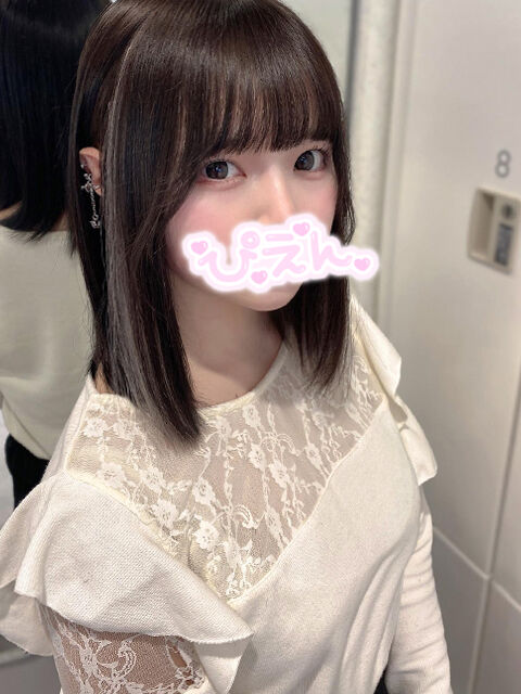 中〇しがすき&#9825;
