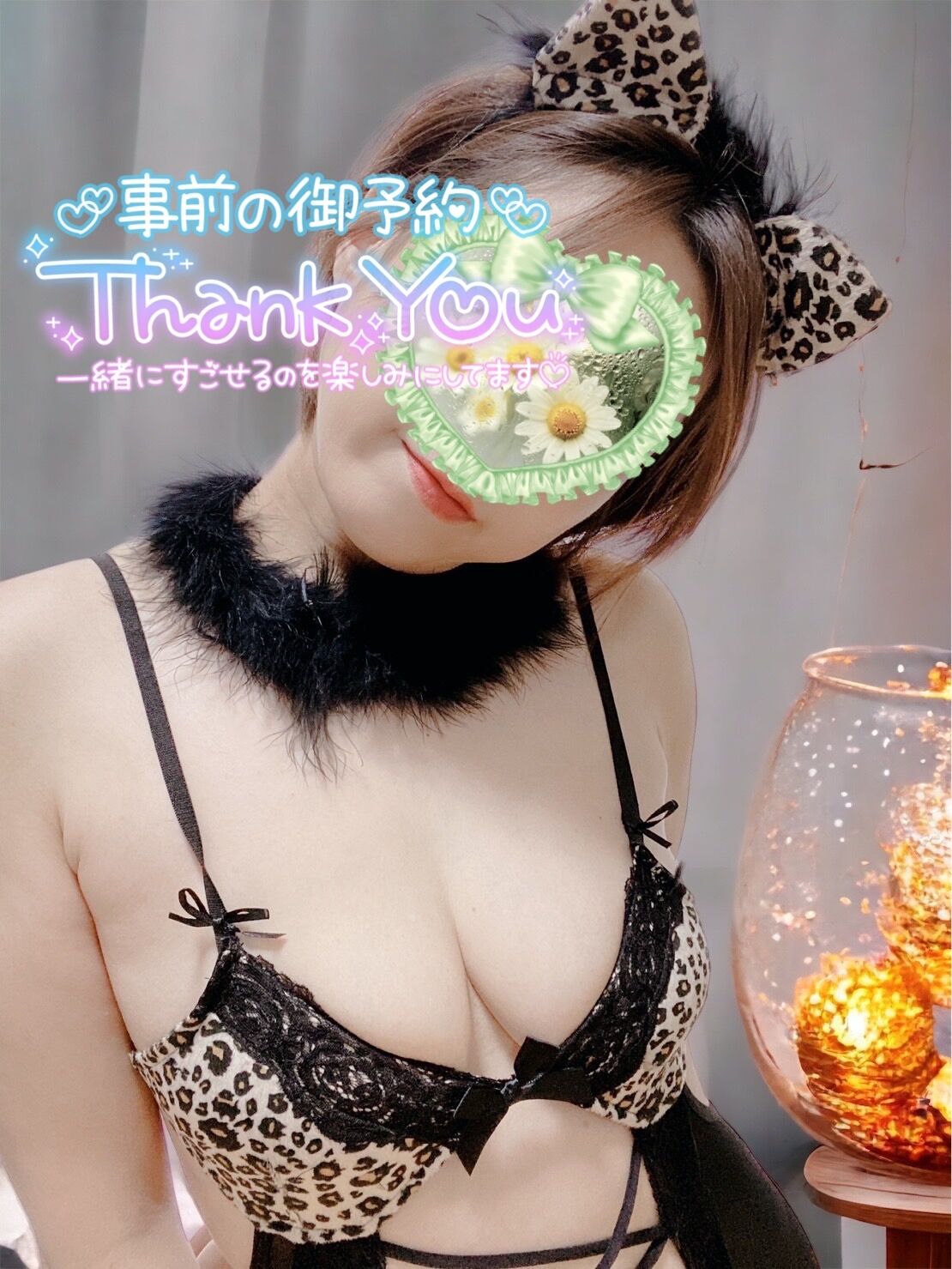 5/1のご予約ありがとう&#9825;