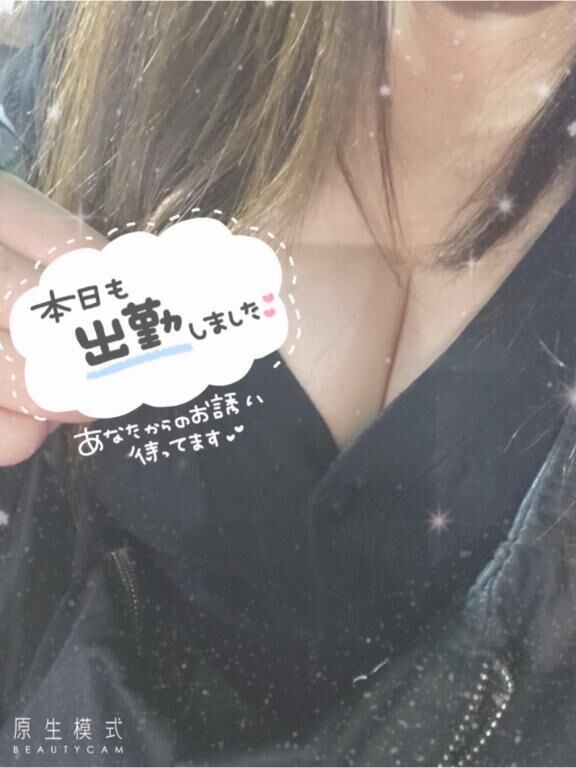 るん&#9825;