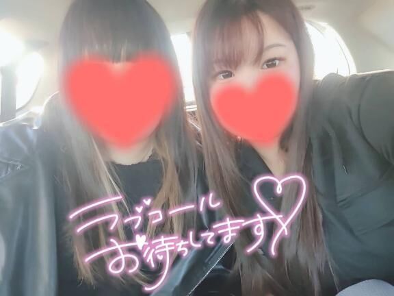 はじめての