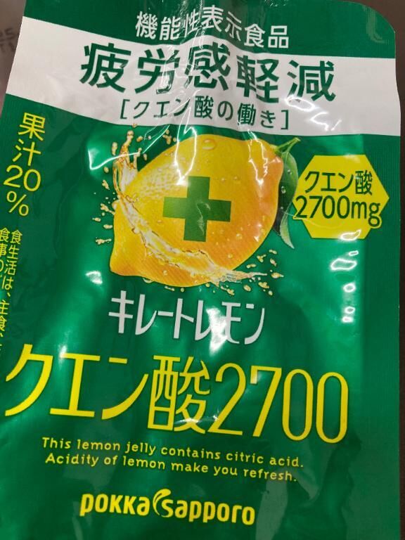 終わり切れなくてお休みに変更する宮城です&#9825;