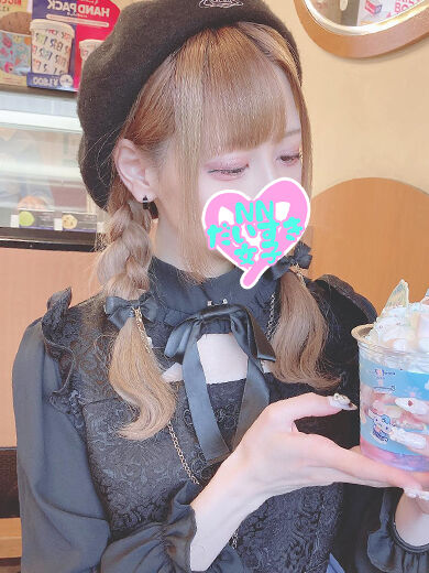 好きなものはどうしても欲しい