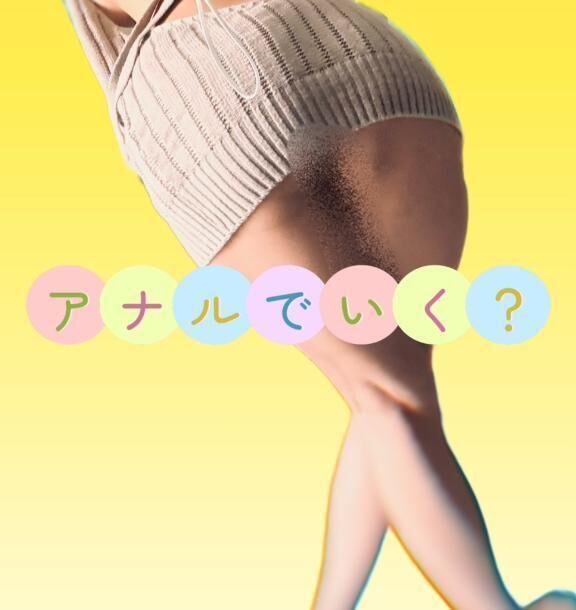 敏感な肌の男性