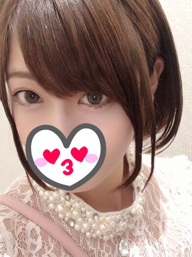 我慢しないで