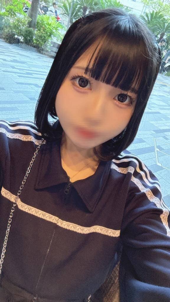おやすみ