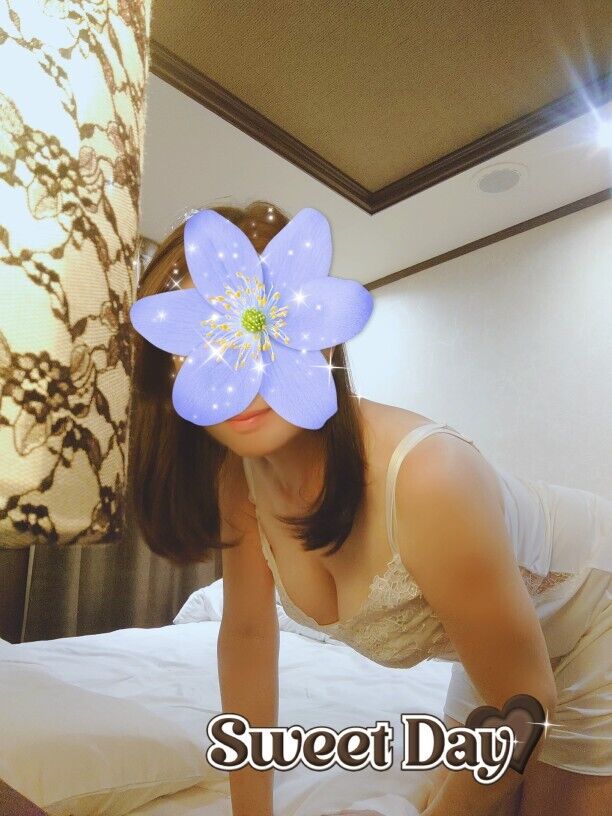 無事合流