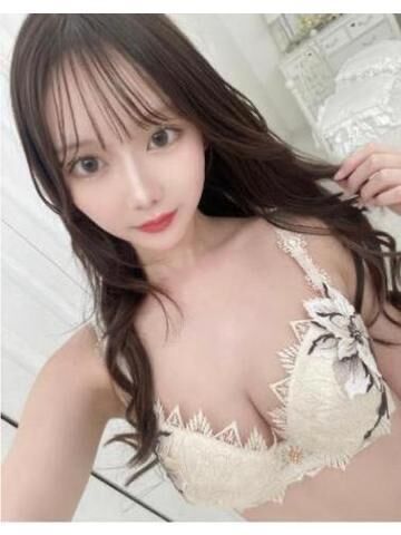ありがとう