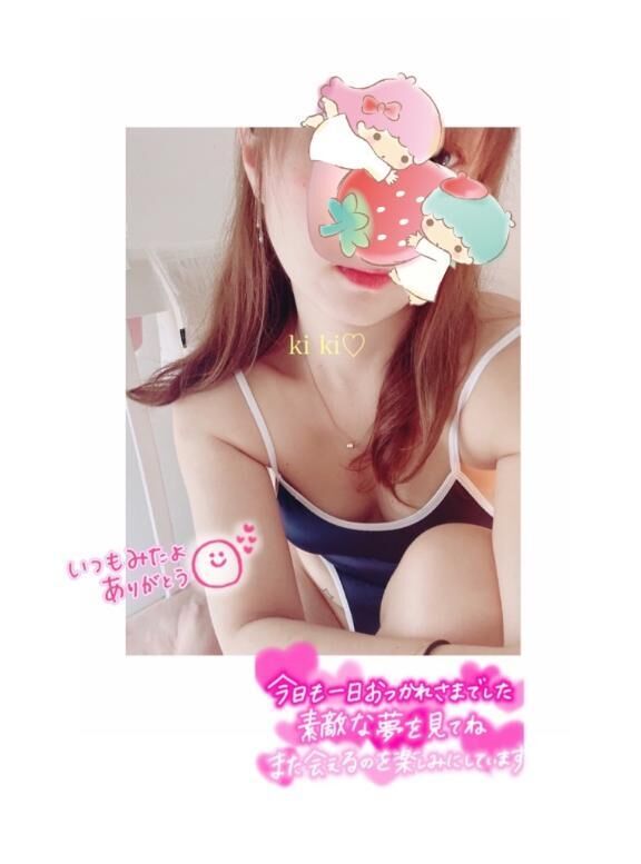 &#128140;&#10084;&#65039;&zwj;&#128293;