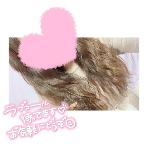 (&#128467;)出勤予定です