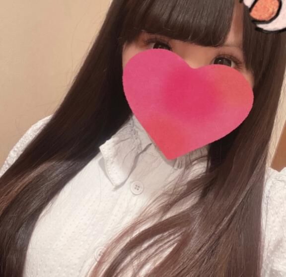 &#9825;