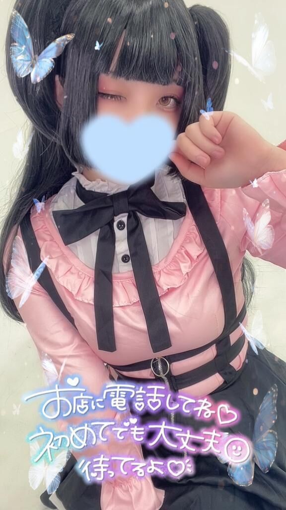 &#128035;&#127539;情報&#128035;