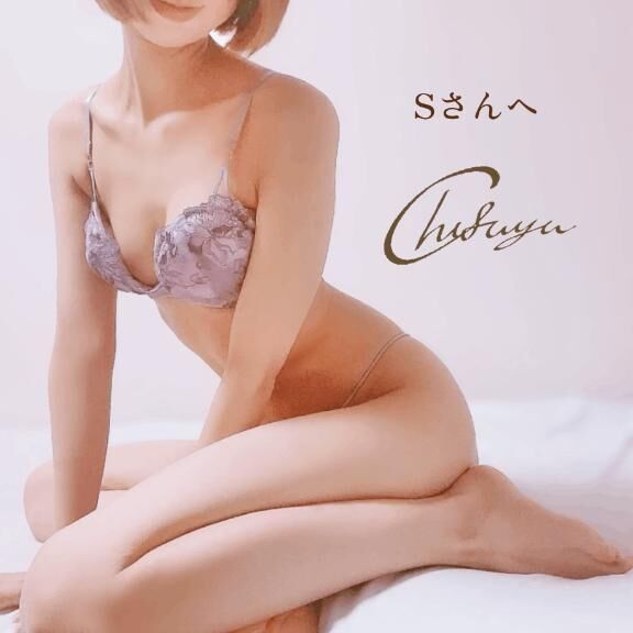 &#128140;快感に抗えない…