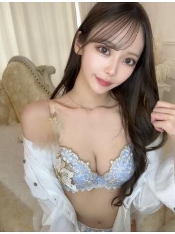 今から