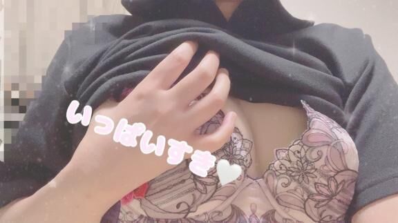 行