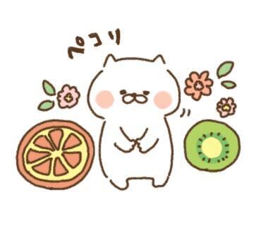 めぐです&#9825;