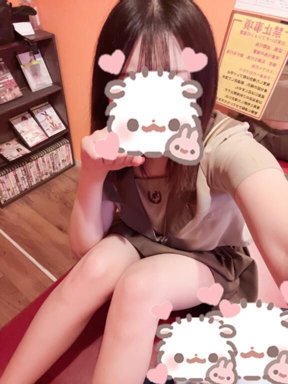 退勤してます！