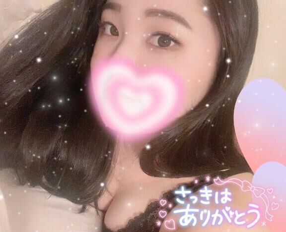ありがとう&#128140;