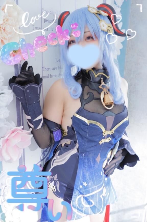 &#128035;受付終了&#128035;