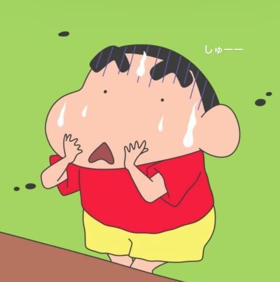 いまぷ