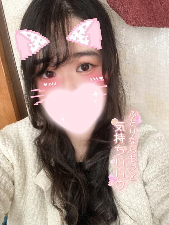ラブぽち&#128158;