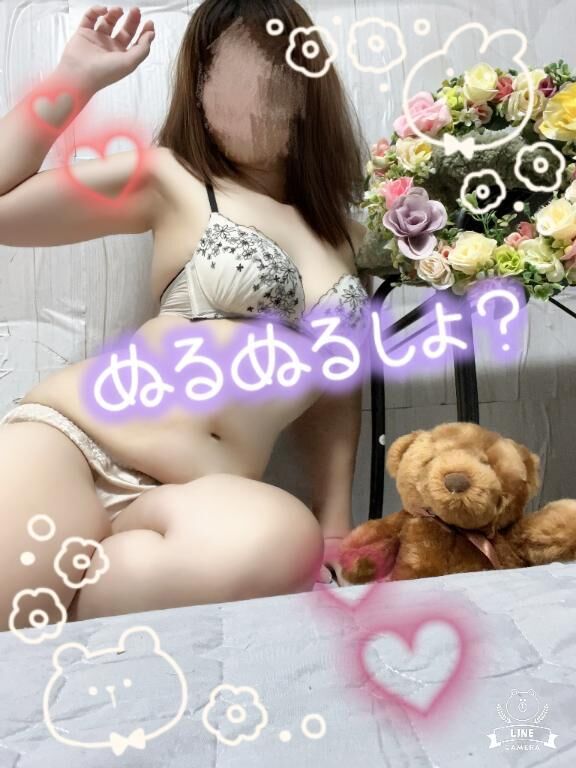 愛されキャラに